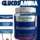 Gomitas de Glucosamina para Articulaciones (60 unidades)