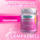 Gomitas Siemprebell Equilibrio y Belleza (60 unidades)