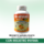 NH Advance Vitamina C + Zinc
